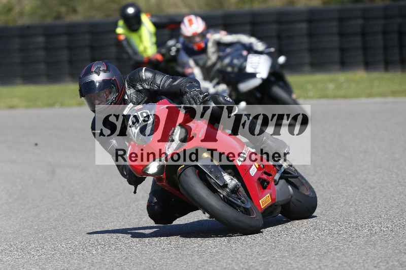 /43 08.08.2025 Discover the Bike ADR/Race 3 rot/299